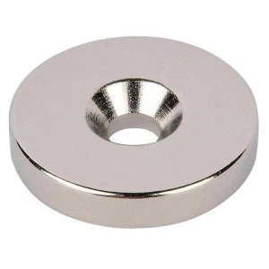 皿磁石 Ø 14.0 X 4.5 X 4.5 mm N35 ニッケル